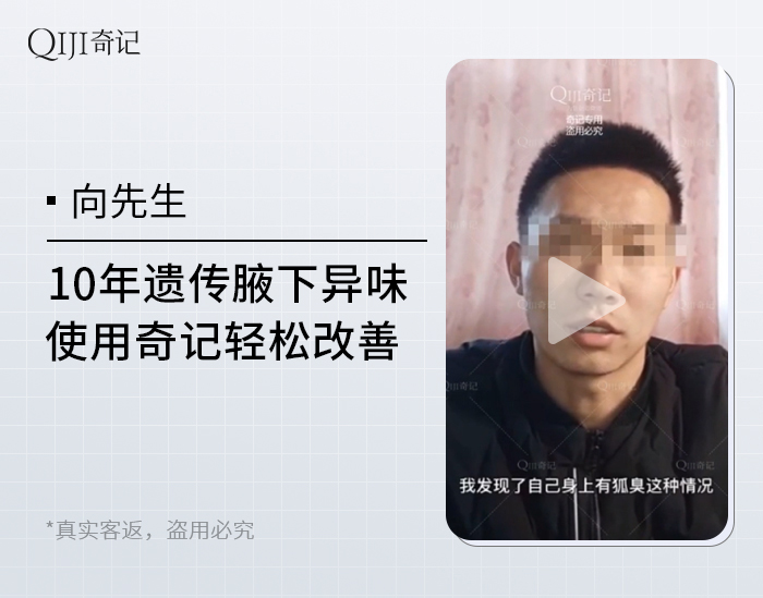 向先生.jpg