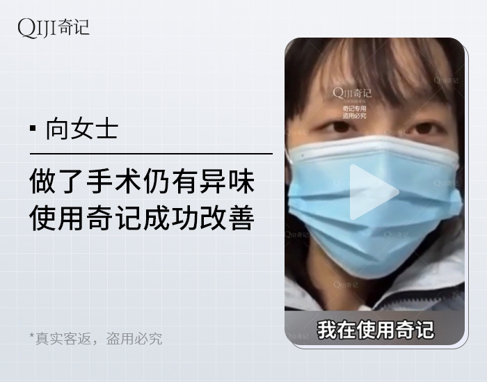 向女士.jpg