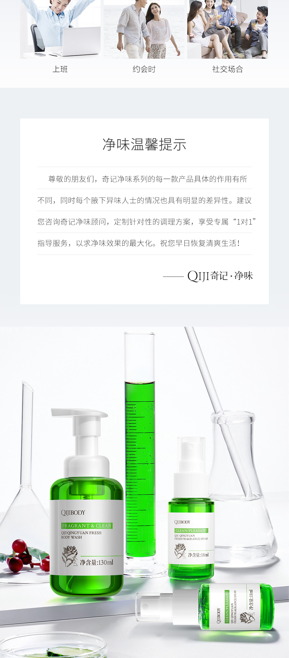 未标题-2.png